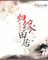 ����֮��Ե��ӷ���