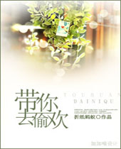 ����ȥ͵������