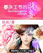 ������ү�ļ�檷���