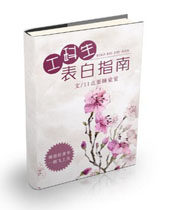 ����������ָ�Ϸ���