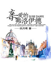 �װ��ĸ�������