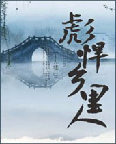 �뺷������