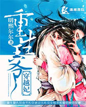 ������ү��Խ������