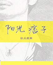 ����Ʀ��