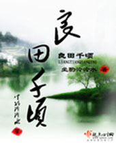 ����ǧ��