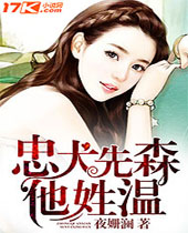 ��Ȯ��ɭ������