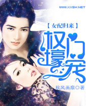 Ů�����֮Ȩ�ź������