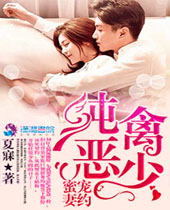 ���ݶ����۳���Լ