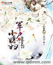 ����Сϱ��