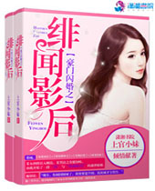 ��������֮���Ӱ��