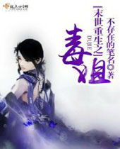 ĩ������֮����