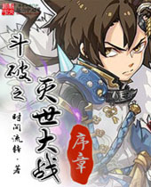 ����֮������ս����