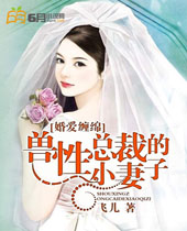 �鰮���������ܲõ�С����