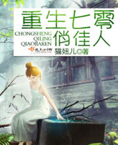 ���������μ��˷���