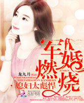 ����ȼ��ϱ��̫�뺷