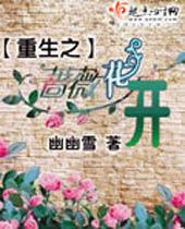 ����֮Ǿޱ����