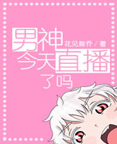 �������ֱ���������