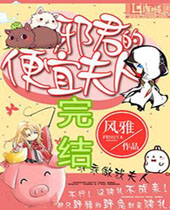 а���ı��˷���