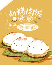 ���ⷹ�¾�