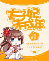 ̫����δ�������