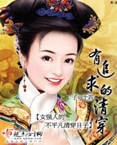 ��׷����崩����