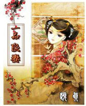 һƷ���޷���