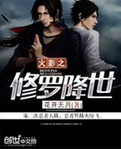 ��Ӱ֮���޽���