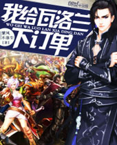 �Ҹ��������¶���