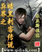 ���֮���ڴ̿ʹ�˵