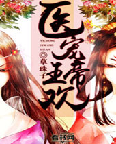 ҽ�����������