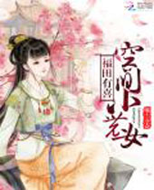 ������ϲ�ռ�СũŮ