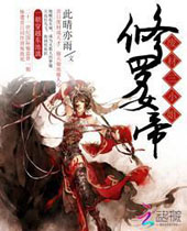 ����Ů�۷ϲ���С��