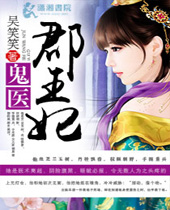 ��ҽ����������