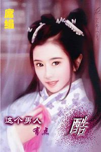 ��������е�����