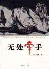 �޴�ǣ�ַ���