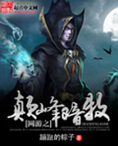 ����֮�۷尵��