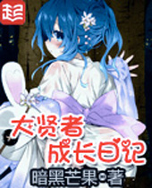 �����߳ɳ��ռǷ���