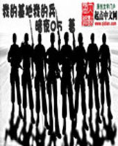 �ҵĻ����ҵı�