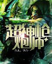 ����ǹ��ʦ����