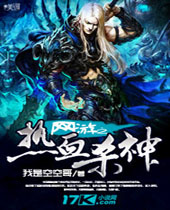 ����֮��Ѫɱ��