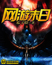 ����ĩ��