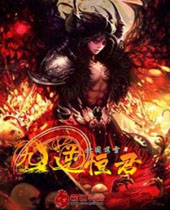 ����֮ʥ�⽵�ٷ���