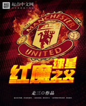 ��ħ����֮��