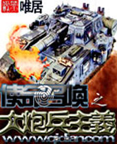 ʹ���ٻ�֮���ڱ�����