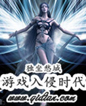 ��Ϸ����ʱ��