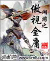 ����֮���ӽ�ӹ