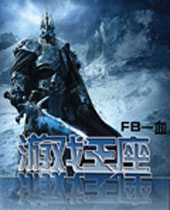 ��Ϸ����