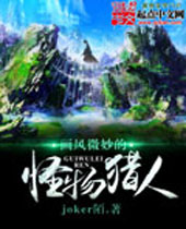 ����΢��Ĺ�������