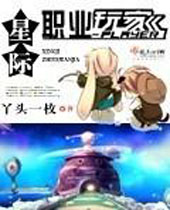 �Ǽ�ְҵ���