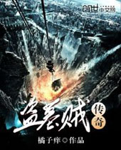 ��Ĺ������